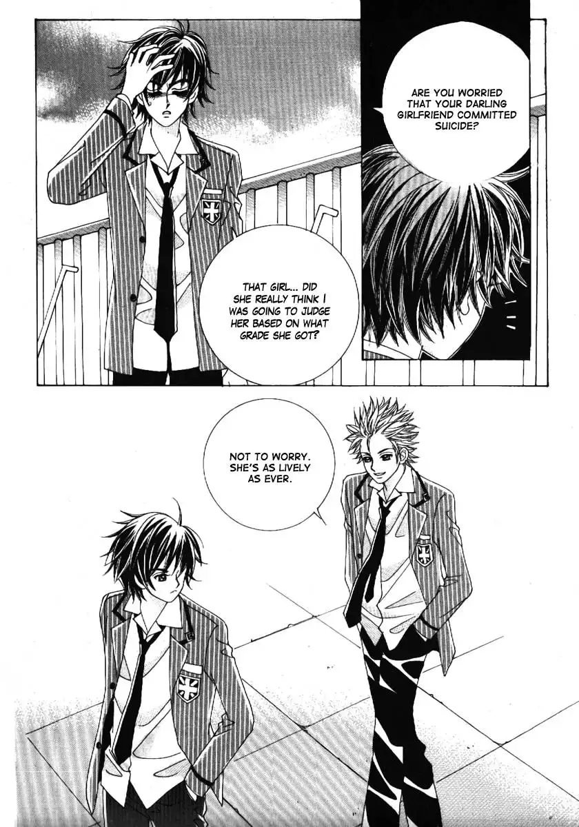Boy of the Female Wolf Chapter 68 20